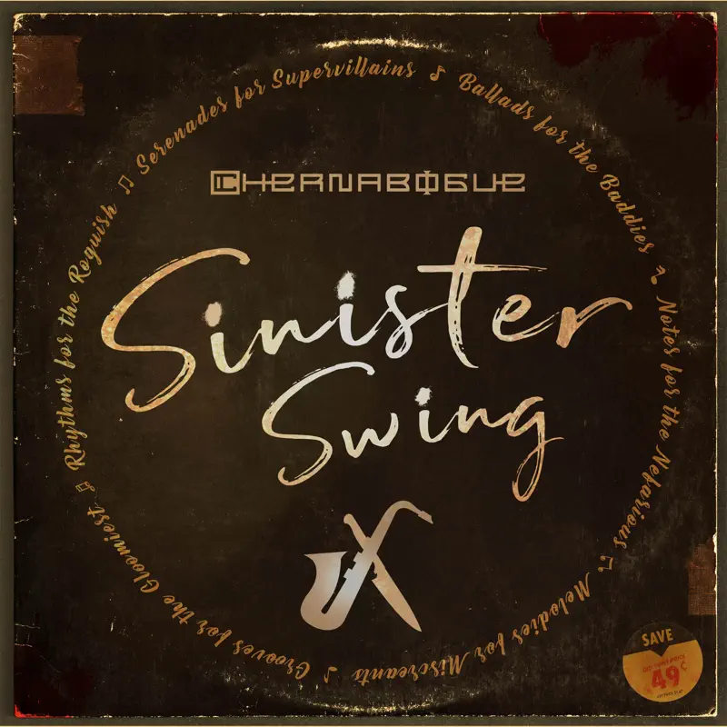 Sinister Swing
