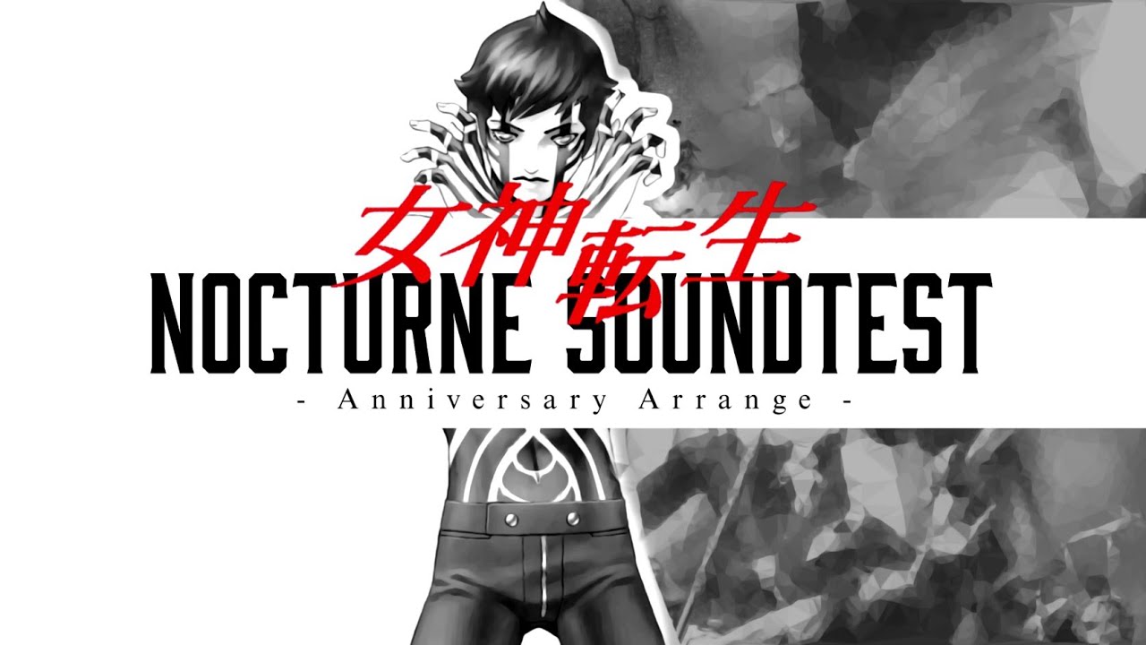 Sound Test (Anniversary Arrange)